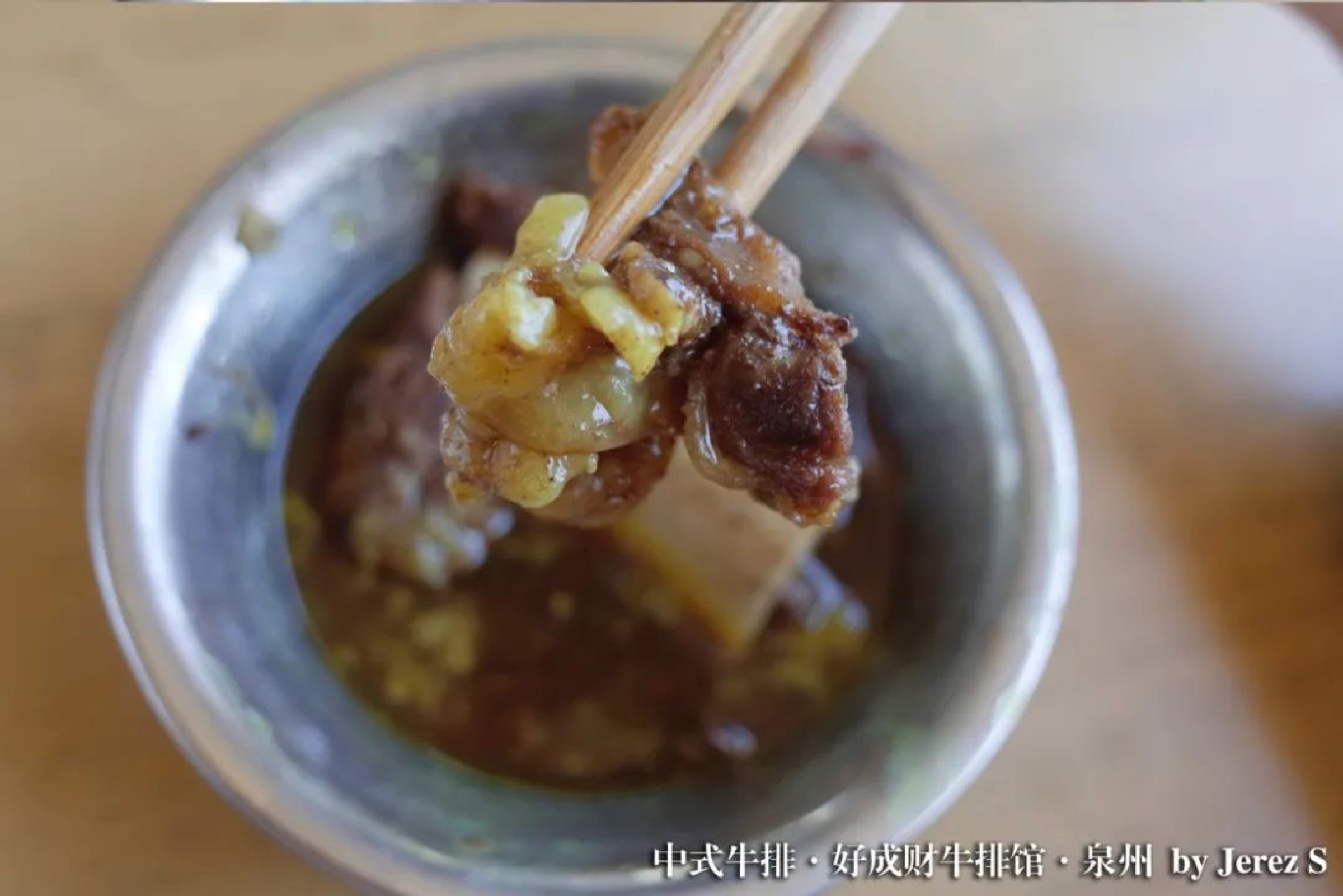 Quanzhou-style braised beef