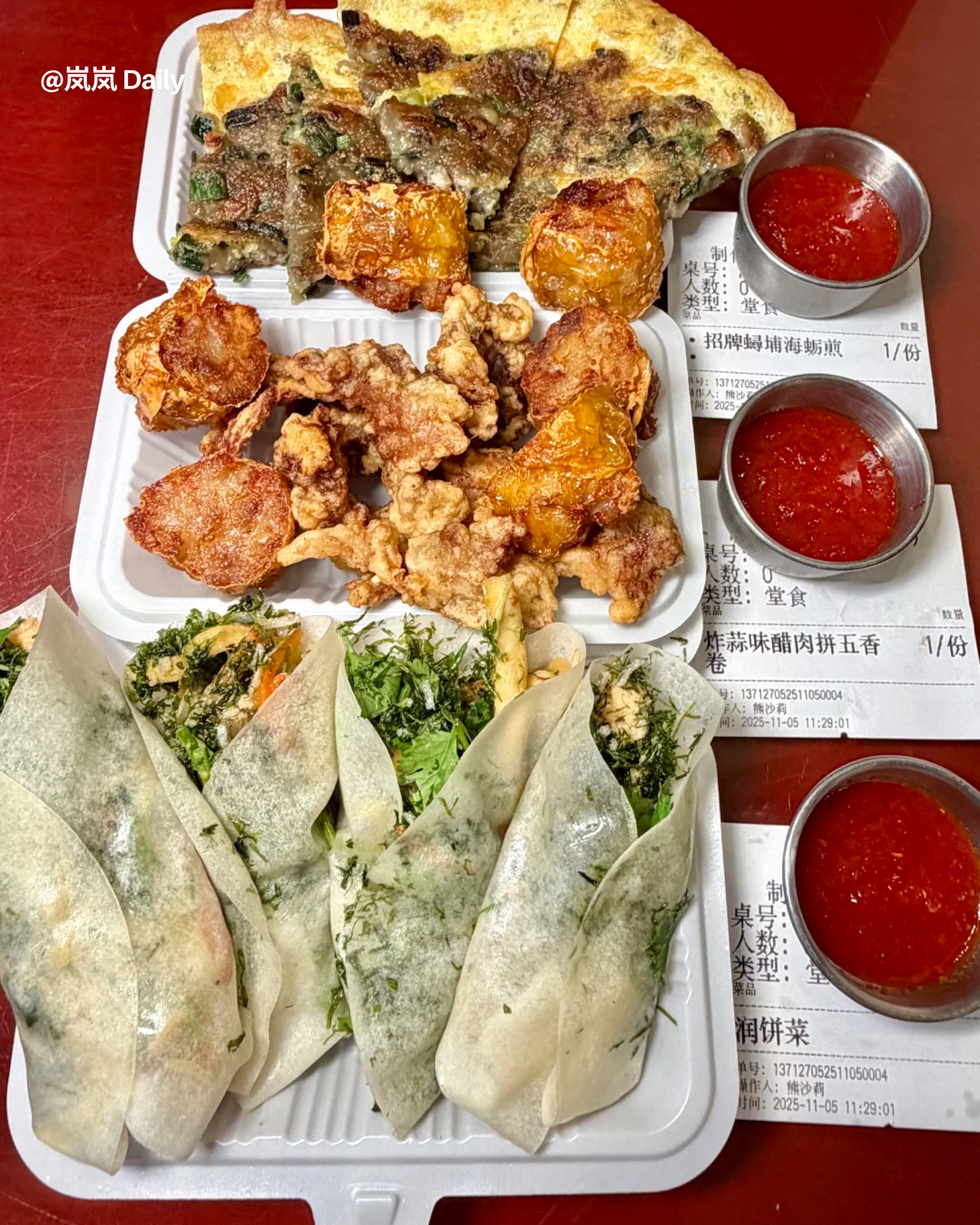 Runbing wraps, oyster omelette and fried snacks in Quanzhou