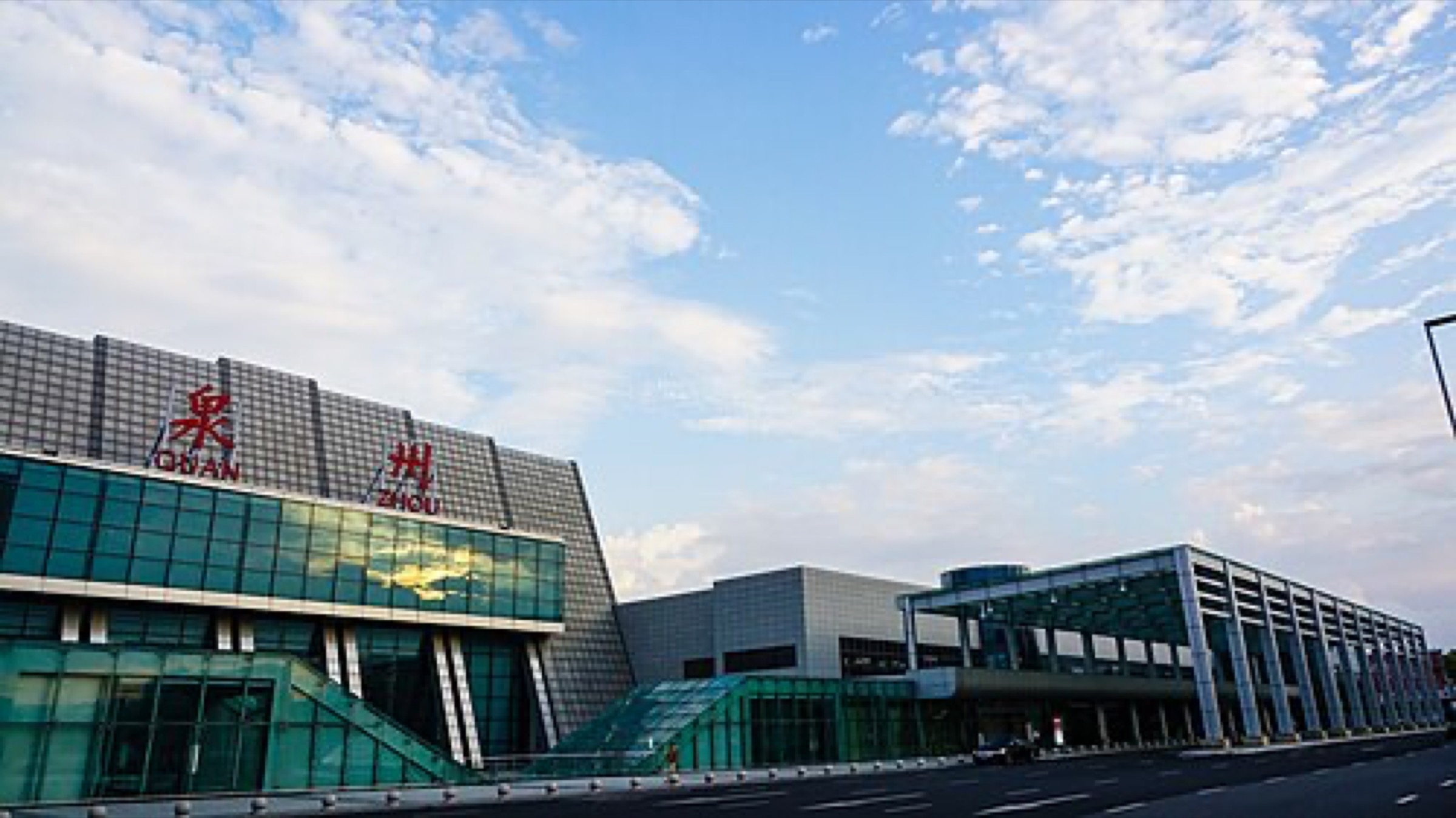 Terminal exterior at Quanzhou Jinjiang International Airport