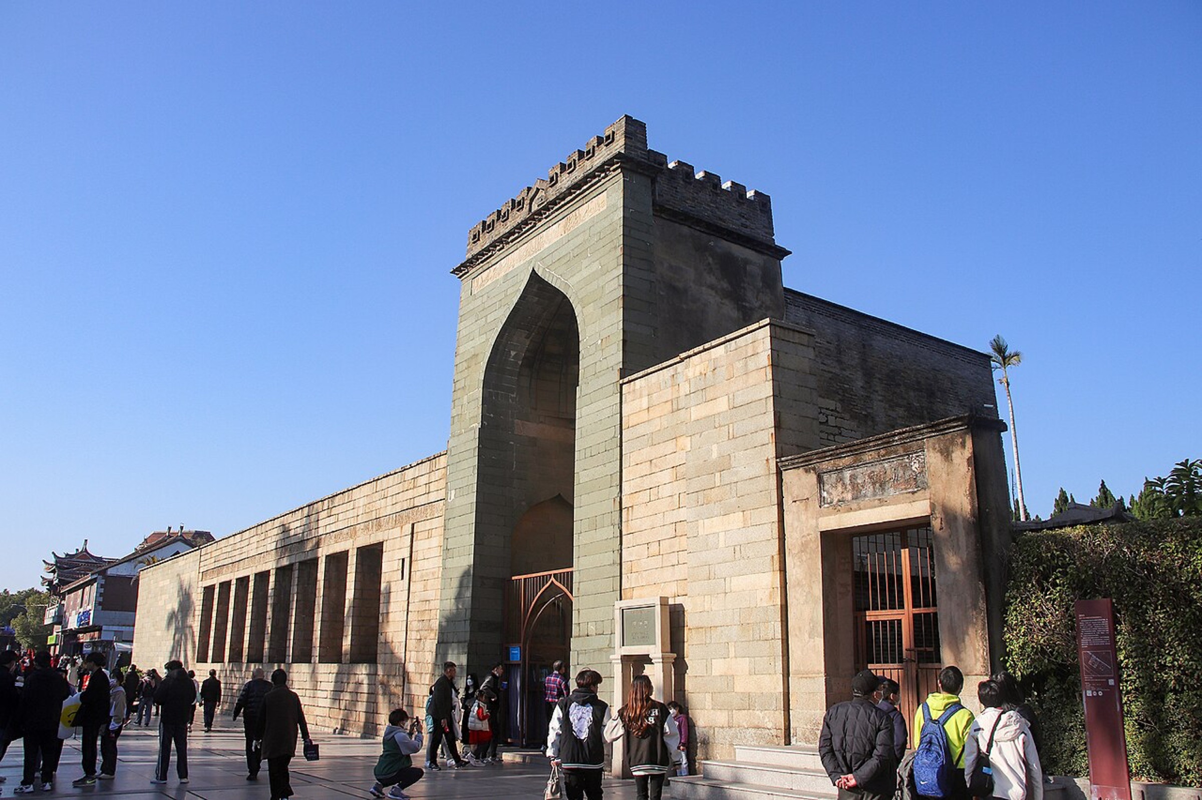 Stone entrance and courtyard of Qingjing Mosque in Quanzhou