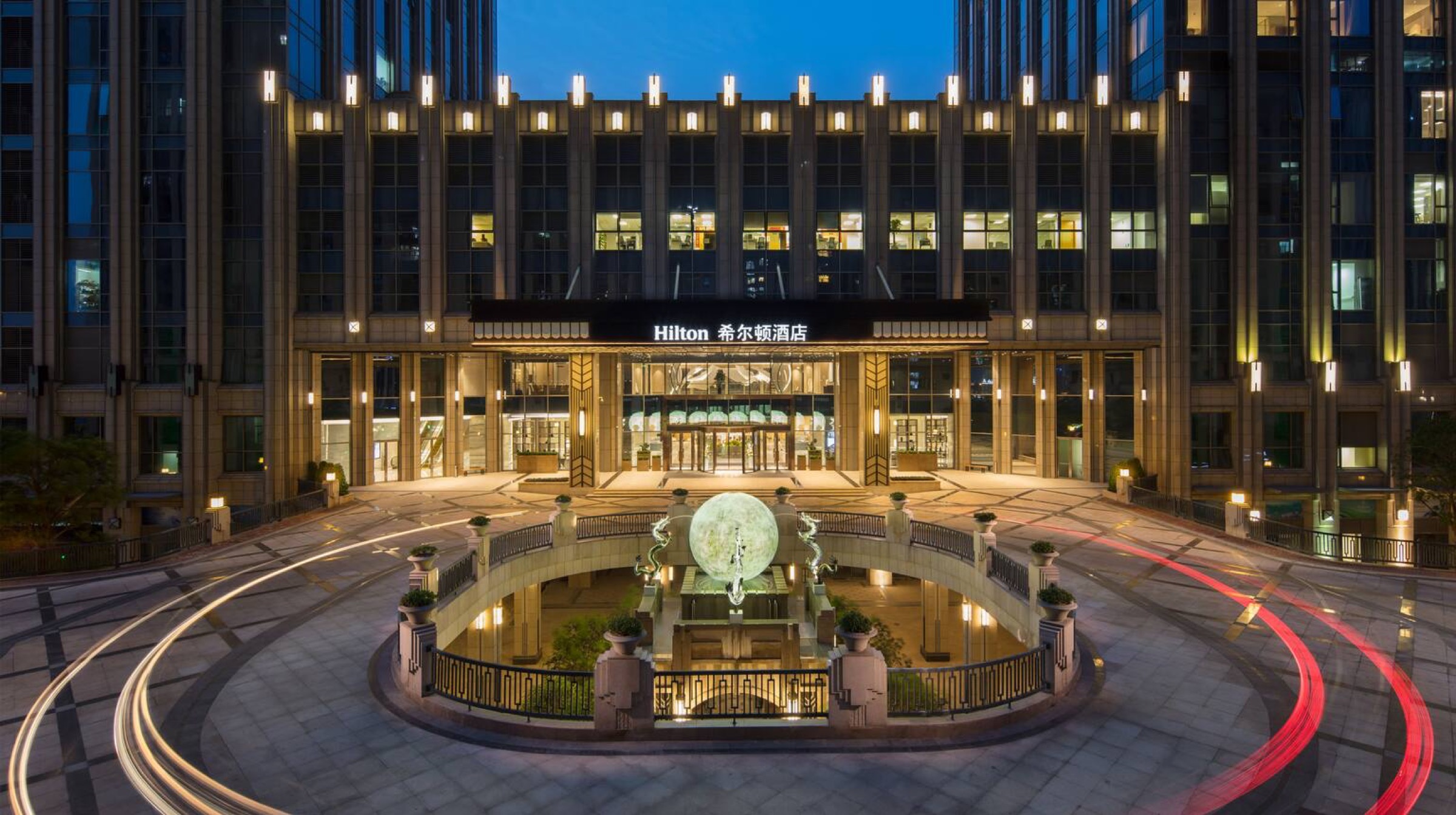 Hilton Quanzhou Riverside illuminated at night